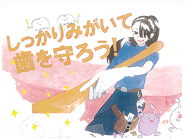Placeholder image