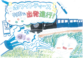 Placeholder image